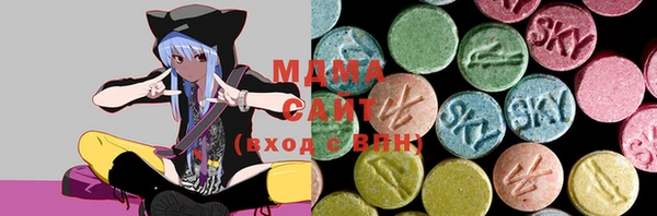 амфетамин Медногорск