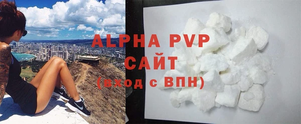 амфетамин Медногорск