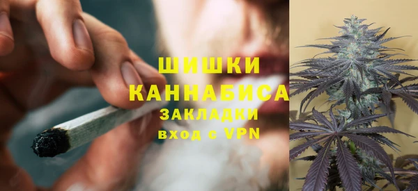 амфетамин Медногорск