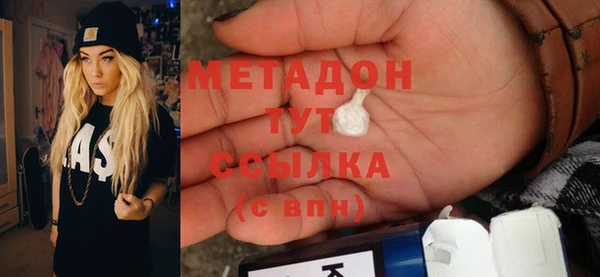 альфа пвп Медвежьегорск