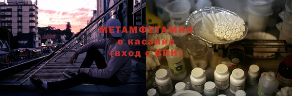 альфа пвп Медвежьегорск