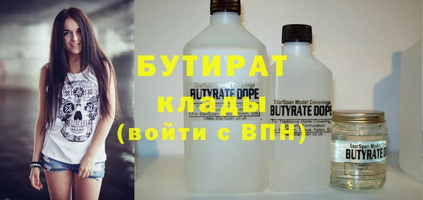 МДПВ Мегион