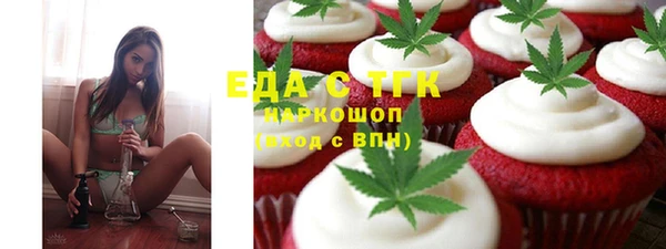 МДПВ Мегион