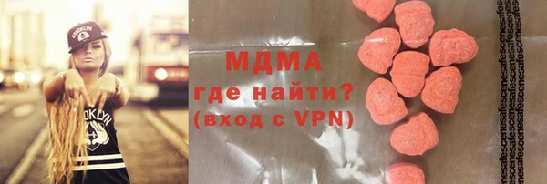 МДПВ Мегион