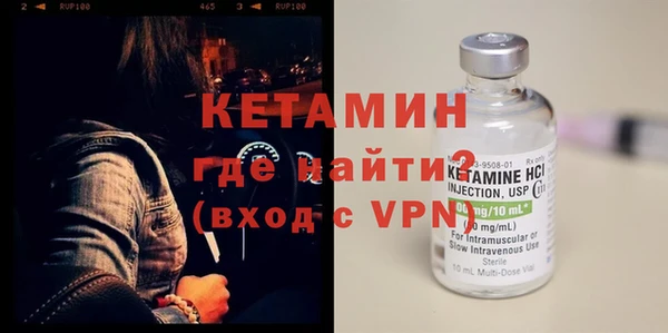 МДПВ Мегион