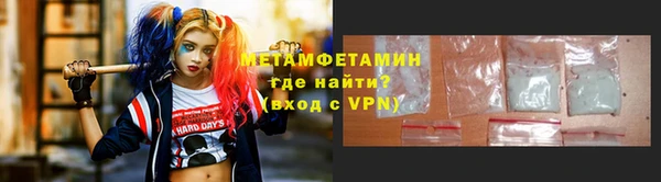 МДПВ Мегион