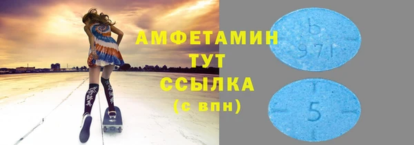 альфа пвп Медвежьегорск