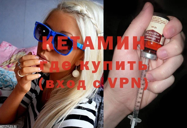 МДПВ Мегион
