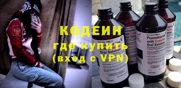 альфа пвп Медвежьегорск