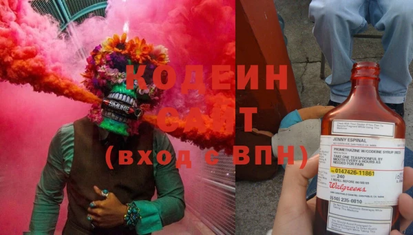 МДПВ Мегион