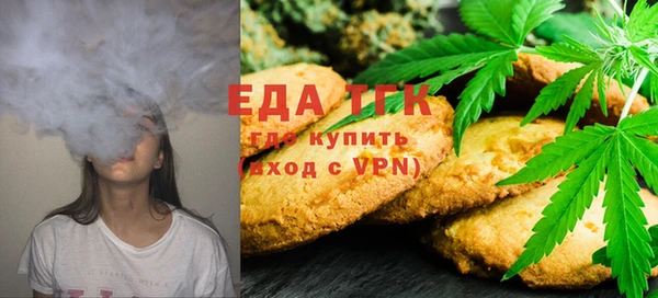 МДПВ Мегион