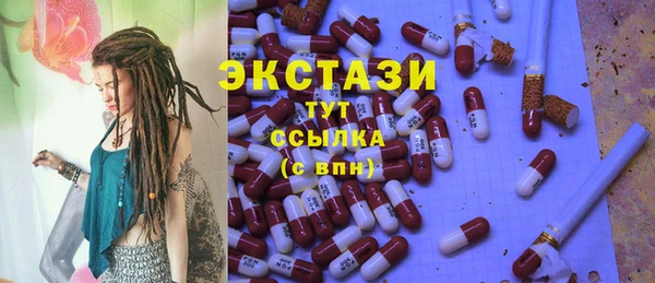 альфа пвп Медвежьегорск