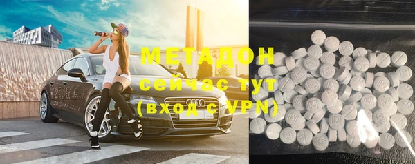 МДПВ Мегион