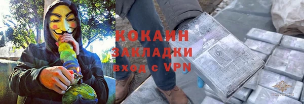 МДПВ Мегион