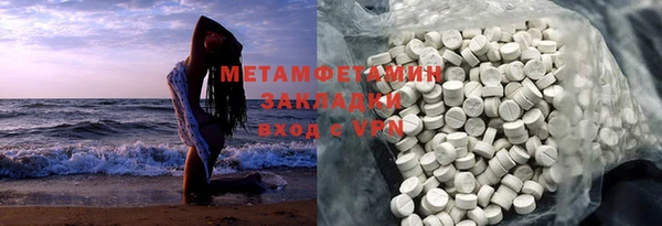альфа пвп Медвежьегорск