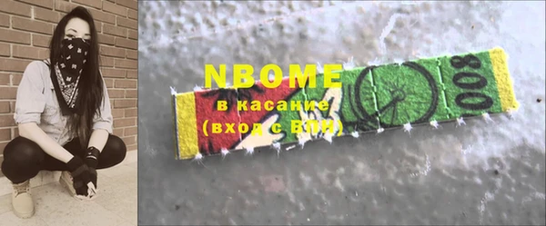 МДПВ Мегион
